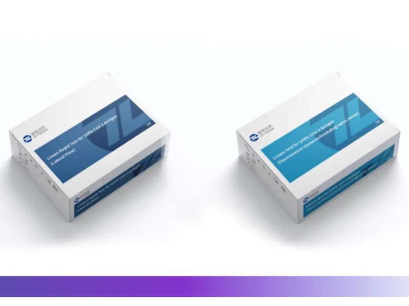 麗珠試劑兩款新型冠狀病毒抗原檢測試劑已具備出口海外銷售資格！