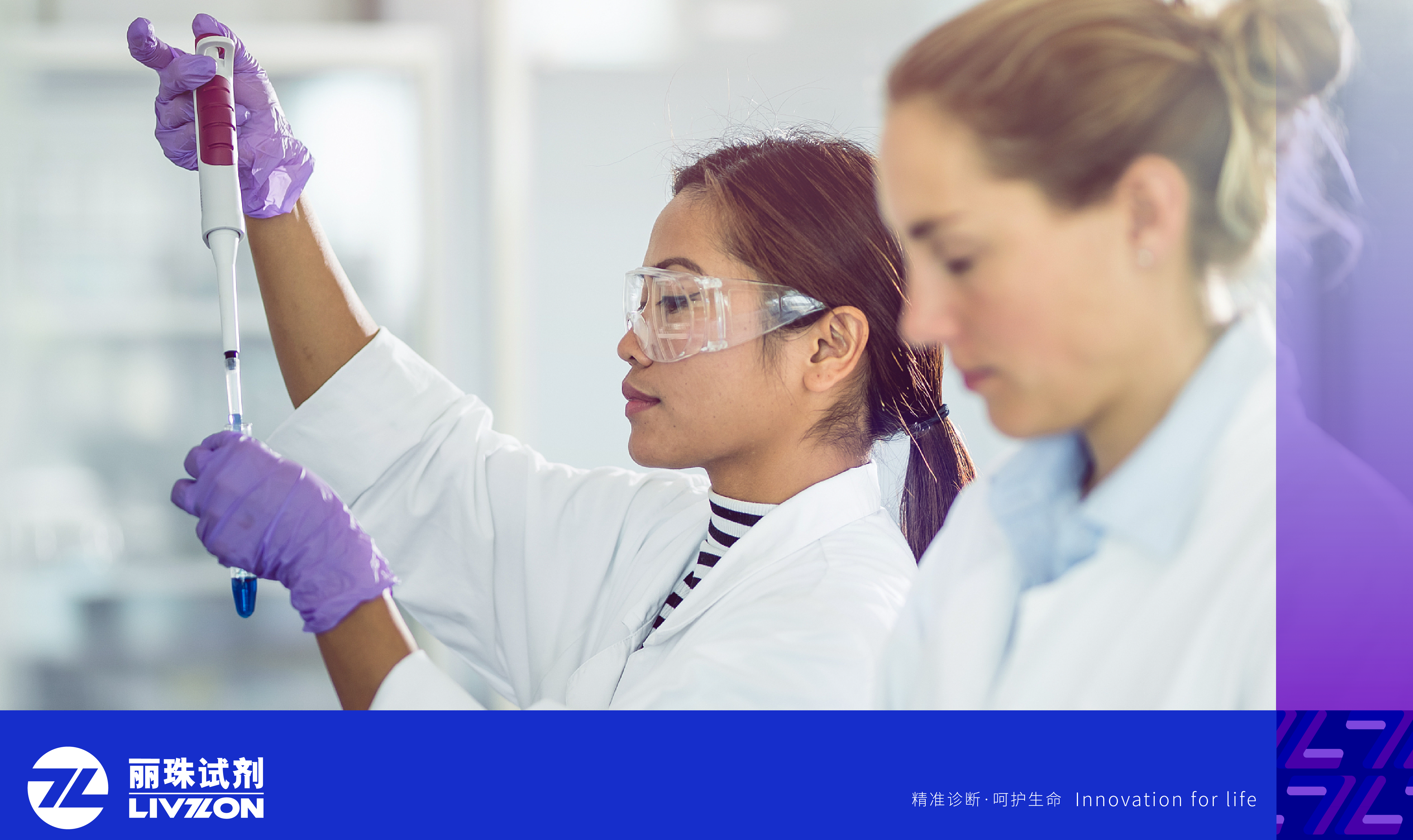 共識速覽丨首次發布：中國肝、腎移植受者黴酚酸類藥物應用專家共識（2023版）