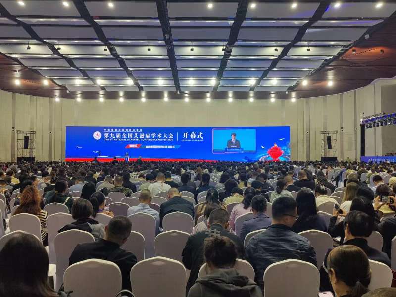 會議報道丨麗珠高精度HIV病毒載量全場景方案精彩亮相第九屆全國艾滋病學術大會