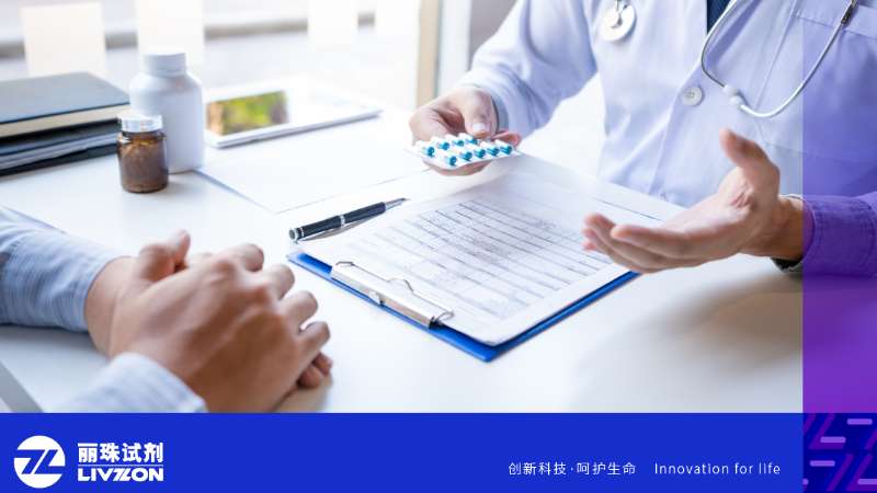 世界狼瘡日丨關于SLE的診斷，注意這幾點！