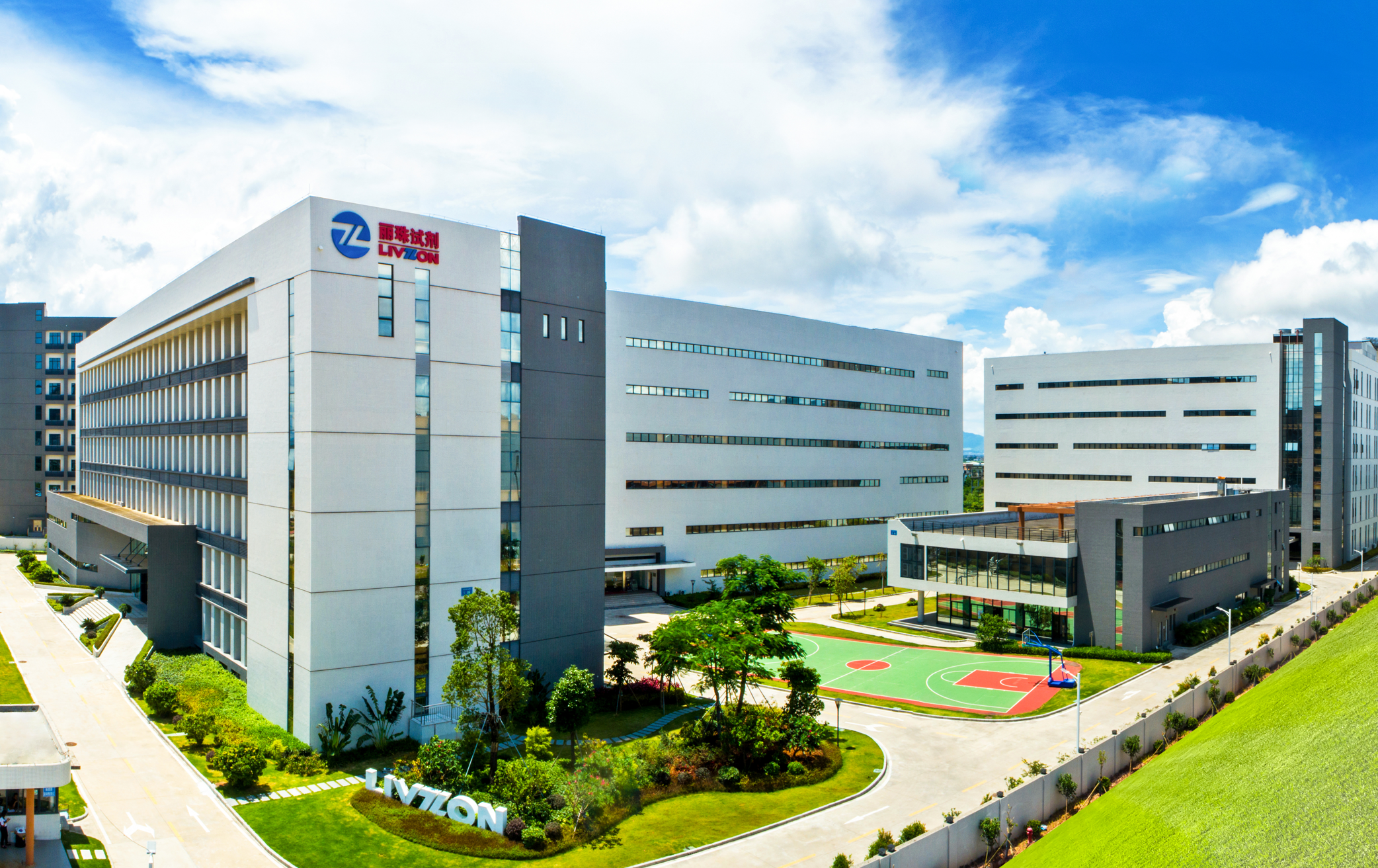 媒體報道丨麗珠試劑：與珠海生物醫藥産業共成長